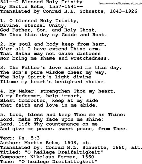holy trinity college hymn lyrics